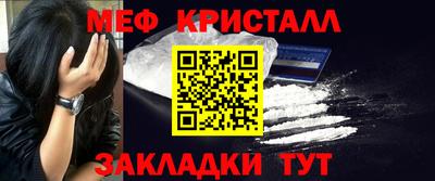 индика Чебаркуль