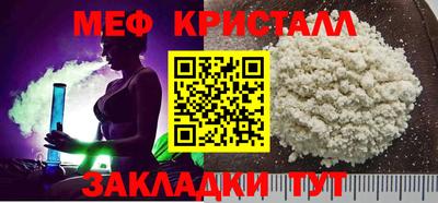 кокс Чебоксары