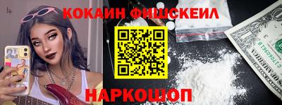 таблы Чапаевск