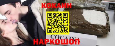 индика Чебаркуль