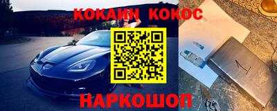 таблы Чапаевск