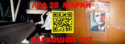 индика Чебаркуль