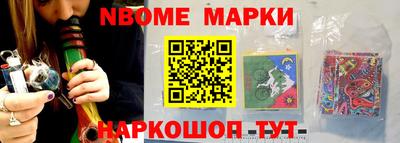 кокс Чебоксары