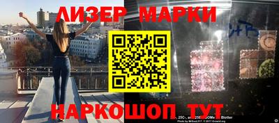 таблы Чапаевск