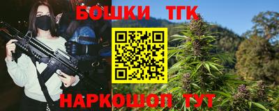 таблы Чапаевск