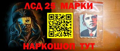 кокс Чебоксары