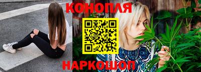 таблы Чапаевск