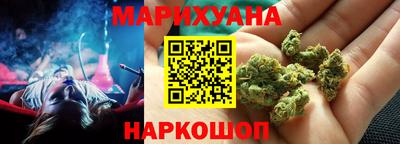 кокс Чебоксары