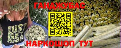 индика Чебаркуль