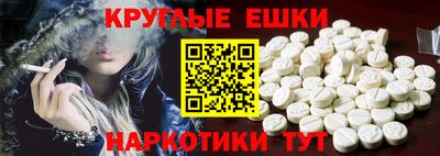 гидропоника Ленинск-Кузнецкий