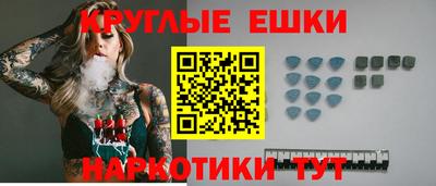 индика Чебаркуль