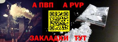 кокс Чебоксары
