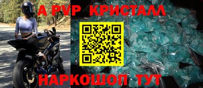 кокс Чебоксары