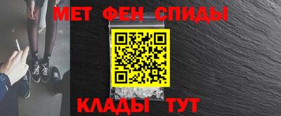 индика Чебаркуль