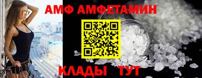 кокс Чебоксары