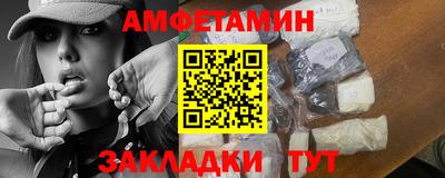 индика Чебаркуль