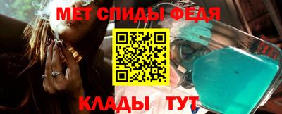 индика Чебаркуль