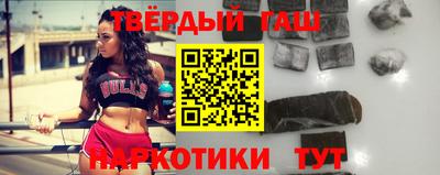 индика Чебаркуль