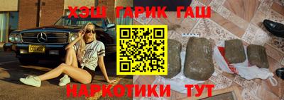 кокс Чебоксары