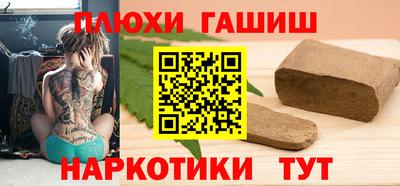кокс Чебоксары