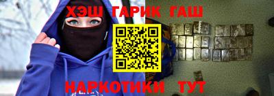 кокс Чебоксары