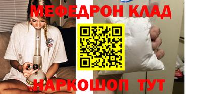 марки nbome Лениногорск